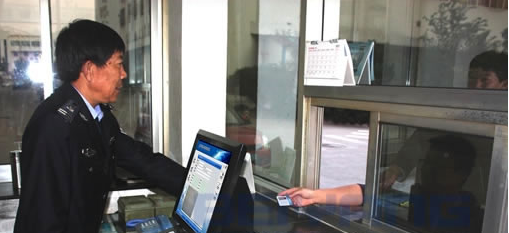 小區(qū)安全實現(xiàn)靠身份證閱讀器