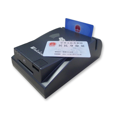 網絡型身份證閱讀器詳細解讀！